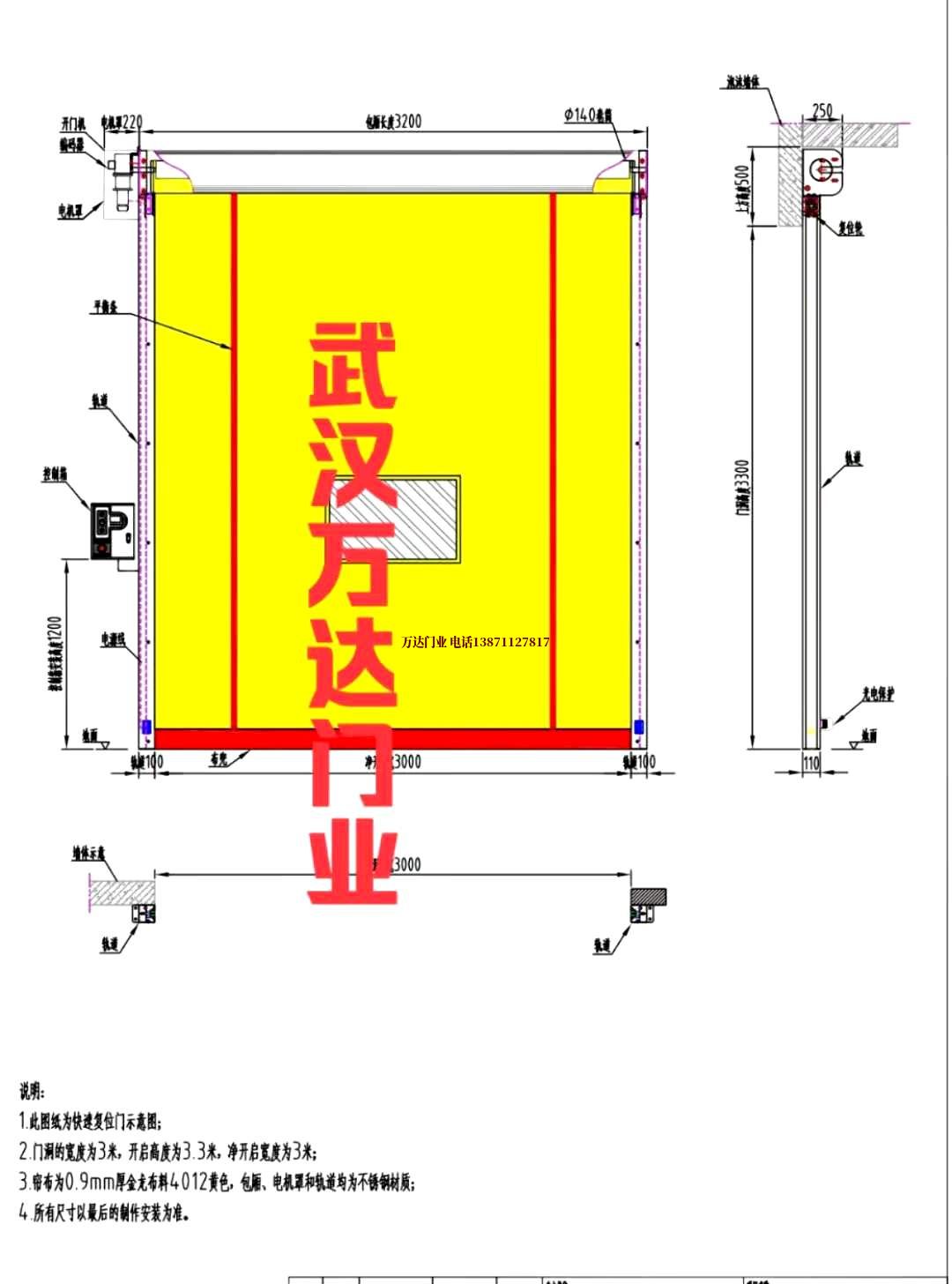 油田灵川管道清洗.jpg